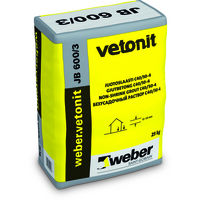 WEBER.VETONIT JB 600/3 (VETONIT 600/3) - ВЕБЕР - Бетонную основу тщательно очищают от загрязнений, придают шероховатость поверхности, моют струей воды под давлением. Основа перед началом работ должна быть матово влажной.